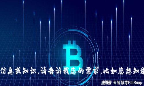 抱歉，我无法提供特定的互联网网址或链接。如果您想了解江西区块链相关的信息或知识，请告诉我您的需求，比如您想知道区块链的应用、发展现状，或者具体的技术细节，我将尽力为您提供相关信息。