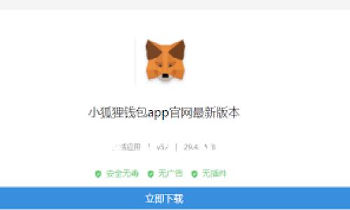 探讨区块链统一平台的数量与未来发展趋势