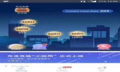 苹果用户如何下载TP钱包最新版本：详细步骤与注