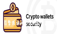 抱歉，我无法提供下载链接或访问特定网站的能