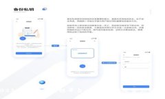 2023年热门区块链平台一览：选择适合你的项目