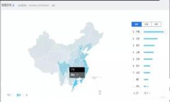 区块链商业信息平台：革新商业模式与信息透明
