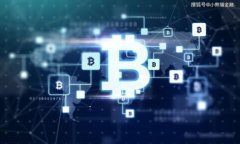 bias/bias区块链, ICO, 众筹, 平台开发/guanjianci## 内容