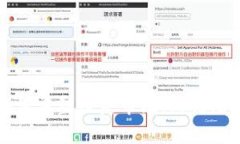 区块链技术如何重塑租房市场：辩证思考与机遇
